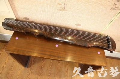 三亚市●久音古琴  ●臻品推荐20230720 [犀牛皮纹伏羲式]