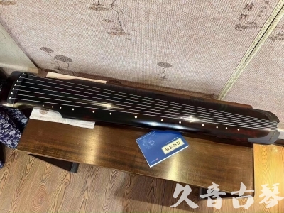 三亚市●久音古琴  ●今日推荐 20230721 [高级精品演奏仲尼式]