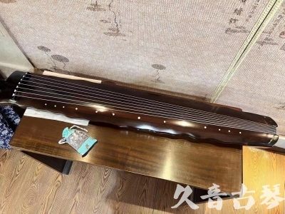 三亚市●久音古琴  ●今日推荐20230724  [高级精品演奏级落霞]
