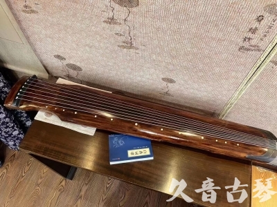 三亚市●久音古琴  ●今日推荐20230726  [断纹仲尼式]