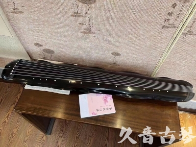 三亚市●久音古琴  ●今日推荐20230726  [收藏级蕉叶式]（老师必选）