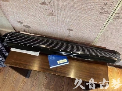 三亚市●久音古琴  ●今日推荐  20230727[顶级演奏蕉叶式]（老师必选）