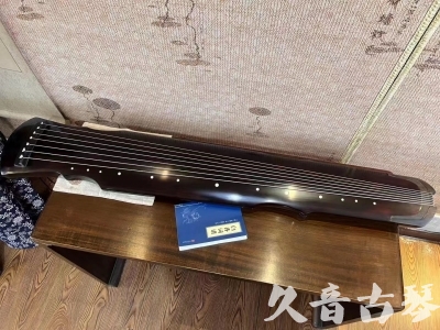 三亚市●久音古琴  ●今日推荐20230728  [顶级演奏灵机]