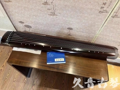 三亚市●久音古琴  ●佳品推荐 20230728 [顶级演奏绿绮式]