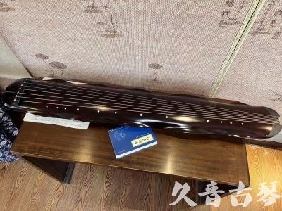 三亚市Featured Guqin Today（20230912）- High quality performance level banana leaf style