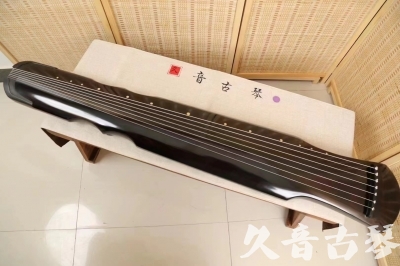 三亚市●久音古琴  ●今日推荐20240509  [收藏级伏羲式]（升级必入）