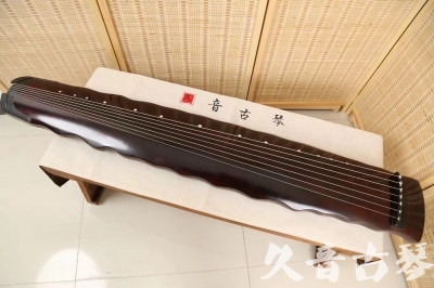 三亚市●久音古琴  ●今日推荐 20240520 [顶级演奏落霞]