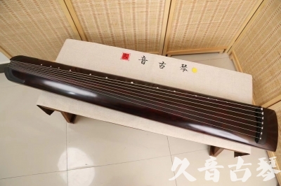 三亚市●久音古琴  ●今日推荐20240528  [顶级演奏正和]