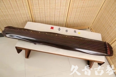 三亚市●久音古琴  ●今日推荐 20240530 [收藏级蕉叶式]