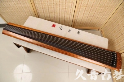 三亚市●久音古琴  ●今日推荐20240603  [稀有枯木龙吟式]