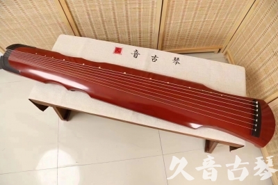 三亚市●久音古琴  ●典藏系列20240611  [红洒金伏羲]