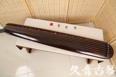 三亚市●久音古琴  ●今日推荐20240618  [高级精品演奏混沌式]