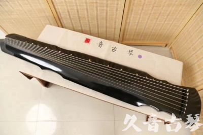 三亚市●久音古琴  ●今日推荐20240626  [收藏级灵机式]