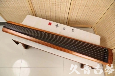 三亚市●久音古琴  ●今日推荐 20240629 [稀有枯木龙吟式]