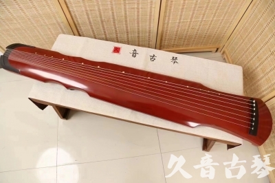 三亚市●久音古琴  ●典藏系列 20240706 [红洒金伏羲]