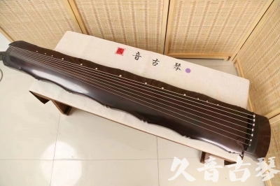 三亚市●久音古琴  ●典藏系列  20240706收藏级竹节]