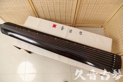 三亚市●久音古琴  ●今日推荐20240709  [高级演奏正和]