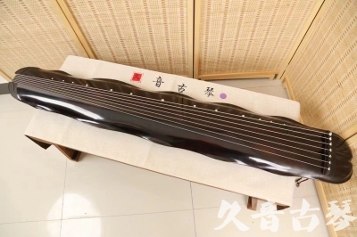 三亚市●久音古琴  ●今日推荐 20240724 [收藏级蕉叶式]