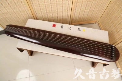三亚市●久音古琴  ●今日推荐 20240829 [高级精品演奏混沌式]