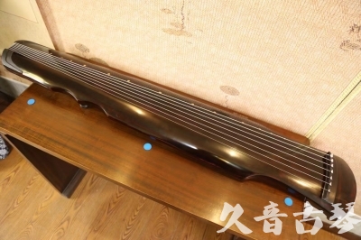 三亚市●久音古琴  ●今日推荐20240909  [顶级演奏伏羲]