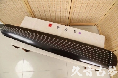 三亚市●久音古琴  ●今日推荐 20240918 [收藏级混沌式]