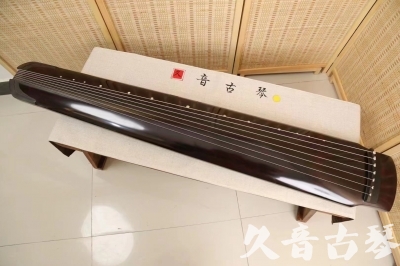 三亚市●久音古琴 ●佳品推荐20240919[顶级演奏绿绮式]
